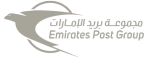 Emirates Post